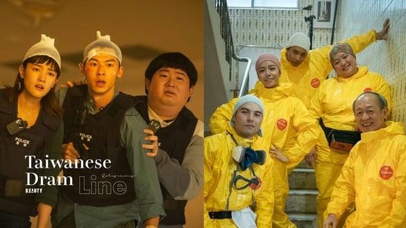 近期热播中国台湾电视剧Line评分排行Top8！《正港分局》5.1分，《人生清理员》9.3分，冠军很意外