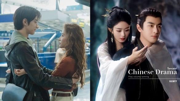 2024腾讯S+大制作电视剧网播量TOP10！《柳舟记》8亿《玫瑰的故事》22亿，冠军竟高达40亿