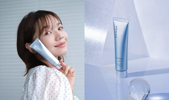 日系光泽肌新宠！SUQQU“隐形水面膜” 0黏腻、无须水洗，告别暗沉养出澄透光泽肌