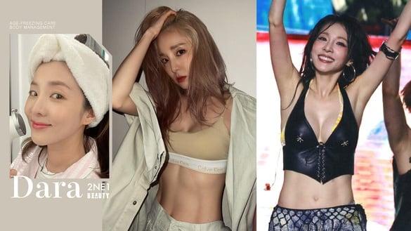 2NE1 Dara 39岁“奇迹冻龄”美貌!零细纹+超狂川字腹肌保养秘诀公开,不挨饿也能瘦!