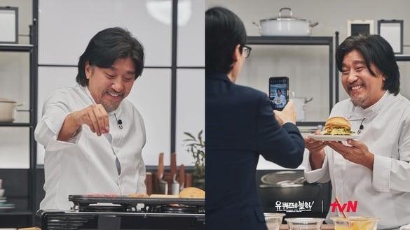 《黑白大厨》爱德华李想在韩国开餐厅，温柔喊话刘在锡：“请介绍投资人给我吧！”