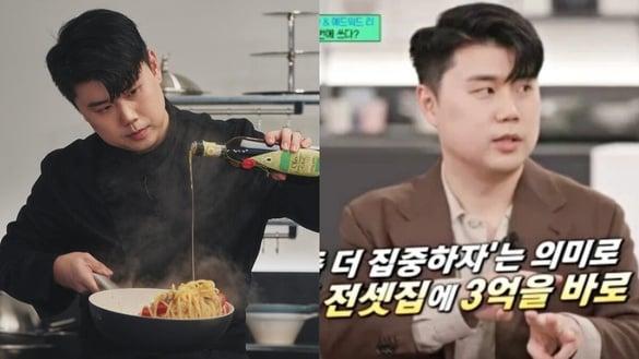 《黑白大厨》拿坡里美味黑手党夺冠！登《刘QUIZ》受访亲曝：3亿奖金都拿去租房了！