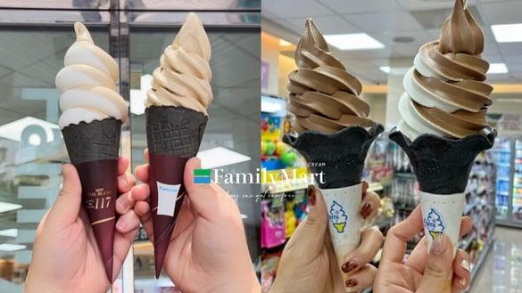 买一送一！全家霜淇淋优惠买一送一，巧克力霜淇淋回归也享优惠！