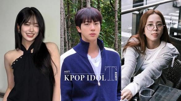 超级“T人”的Kpop偶像：BTS Jin是事实爆击专家，安俞真被控诉已读不回成员！