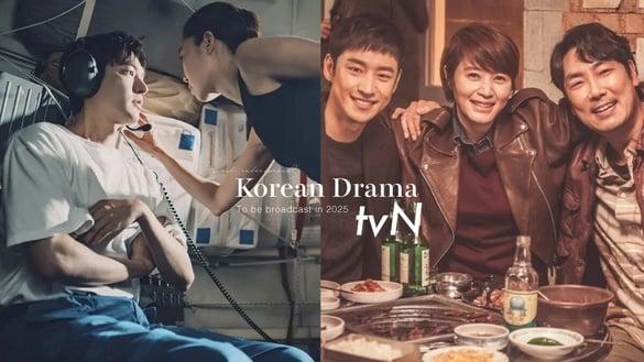 网议最期待tvN2025待播韩剧TOP9！朴宝英《未知的首尔》输《问问星星吧》,冠军全网期待