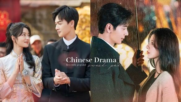 《锦绣安宁》不够甜？近期10部甜宠电视剧！《你的谎言也动听》接棒《再见怦然心动》撒糖