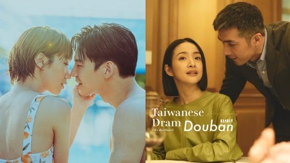 2024金钟奖入围中国台湾电视剧豆瓣评分TOP10！《不够善良的我们》8.3《八尺门》8.7，冠军高达8.8