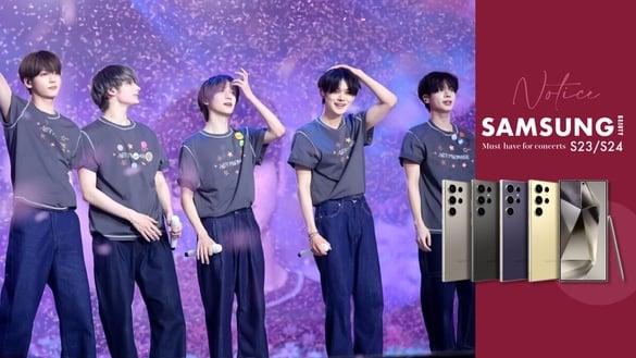 “演唱会神机”三星S23/S24 十大设定技巧：关防手震画质更好，拍出偶像超清晰神图！