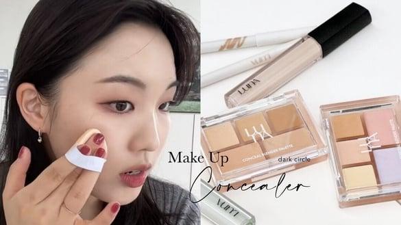 黑眼圈遮瑕为什么显脏？化妆师结构式遮瑕技巧，先校色后提亮更自然、泪沟眼袋变平整