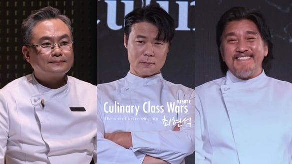 《黑白大厨》“白汤匙”崔铉硕、安惟鍟和李爱德华居然同龄！4招冻龄秘诀视觉年龄-10岁