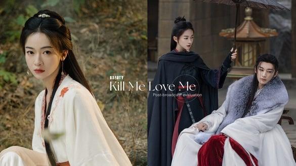 《春花焰》剧情超疯狂!网评吴谨言、刘学义拉扯超带感,但原着渣男虐女竟变双向救赎?