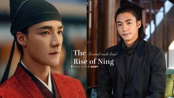 原着小说《锦绣安宁》男二“陆嘉学”比男主迷人！前世今生爱惨罗宜宁，小说结局超心疼