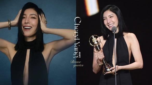 “金钟女配”杨谨华10大勇敢金句:“累也没事,我不会放弃自己,还会非常享受!”