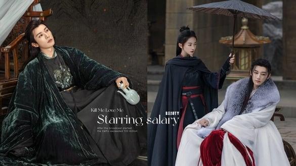 《春花焰》开播首周流量破亿！主演片酬曝光：吴谨言拿台币7200万，稳坐复仇女王宝座！