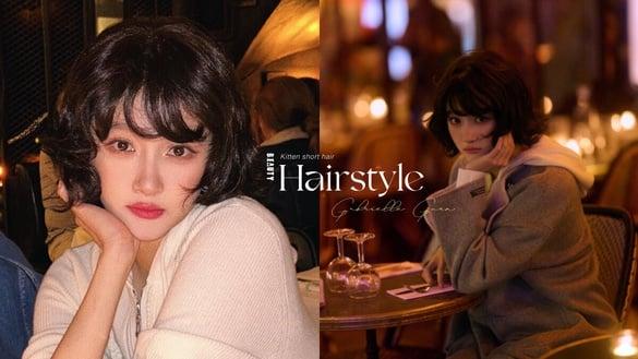 秋季必剪发型+1！关晓彤“小猫短发”超减龄，及肩碎发更轻盈，3款慵懒范本一次看！