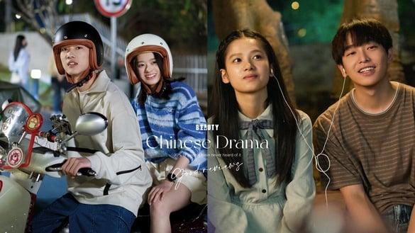 看腻古偶剧《锦绣安宁》《春花焰》？10部“90%的人都没听过”好评电视剧！第9部不看可惜