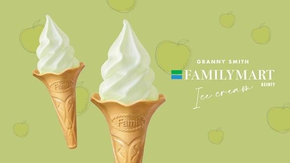 全家霜淇淋买一送一！全家11月口味是“青森苹果霜淇淋”，酸甜苹果搭山丘蓝莓回归必吃