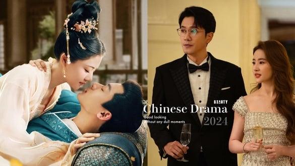 10部不会想弃剧“紧凑无冷场”2024电视剧!《锦绣安宁》想一集集追，有部8.5高分冷门神剧