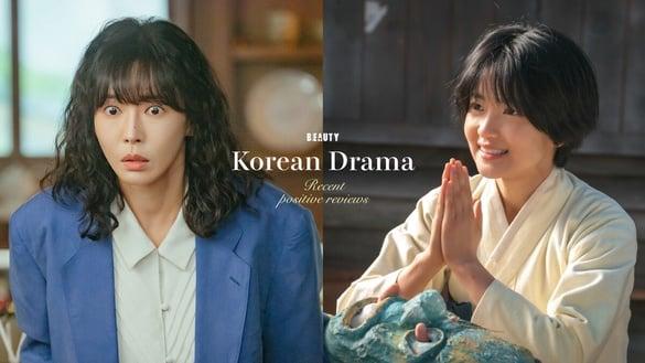 更胜《来自地狱的法官》!近期爆好评韩剧,《正年》&《贞淑的推销》必追,这部更是大黑马