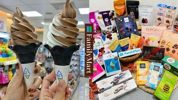 买一送一巧克力控开吃！全家“巧克力季”：巧克力霜淇淋买一送一、巧克力5折开吃