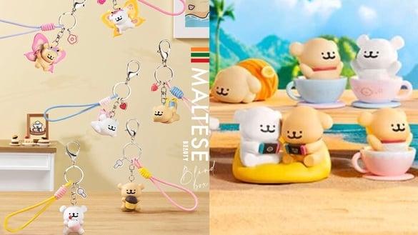 7-11“线条小狗欢乐盲盒”登场！全系列7款、钥匙圈必收，再推小魔女DoReMi无限气泡纸