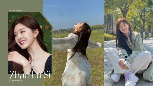 《珠帘玉幕》赵露思“正能量”生活语录：“来的东西都是惊喜，没有来的也不是遗憾。”