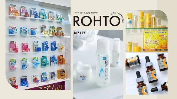 日本必买药妆推荐！乐敦热销榜公开：肌研化妆水、维他命C精华、少女体香沐浴乳全必收