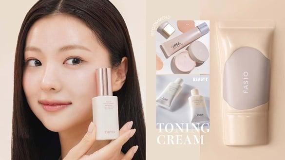 日本必买“素颜霜/提亮妆前乳”推荐！10款中国台湾买不到的热卖盘点，懒人必备、快速出门