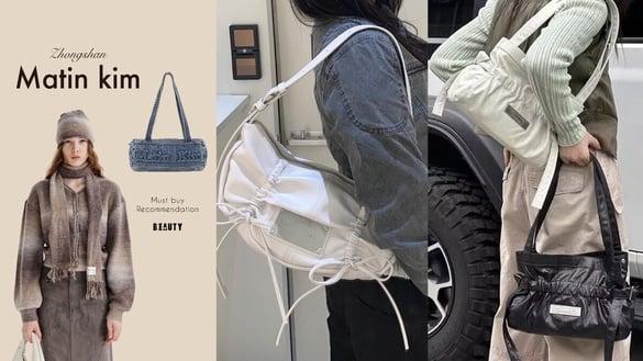 Matin Kim 11月正式登台！10大“Matin Kim 必买单品”推荐：这款包韩妞都在背！