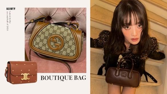 2024秋冬“最新精品包”推荐：GUCCI老花经典百搭、Balenciaga机车包直接送满满吊饰