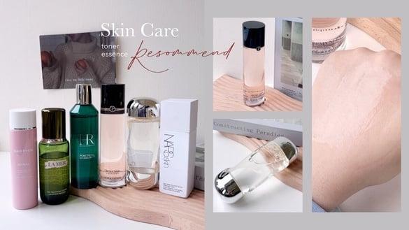 编辑推荐｜秋冬妆前“湿敷稳肤水”推荐：ARMANI粉红水精华、IPSA流金水有感透亮退红