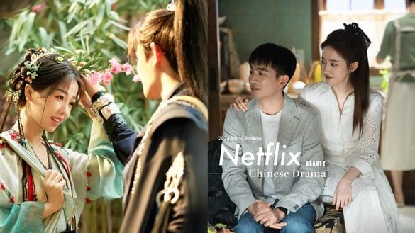 2024Netflix电视剧豆瓣评分TOP10！《玫瑰的故事》7.4分《永夜星河》7.6分，冠军真的好看