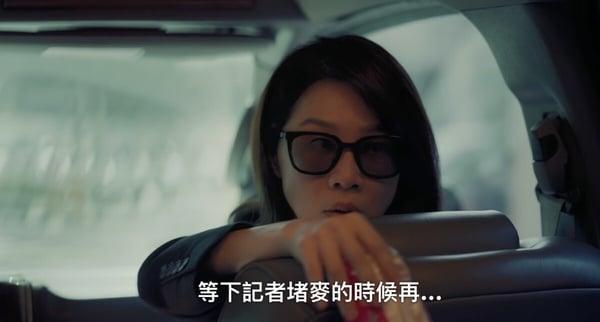 从Netflix《影后》看7个演艺圈现况！八点档超爱打巴掌、灵堂变记者会，第7点真的写实 娱乐 图7张