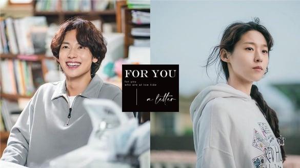 给正处低潮的你一封信：“就算人生失败过，也不能和失败的人生划上等号。”