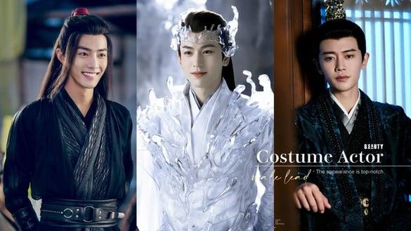 网评古装剧男主“颜值天花板”TOP10！《永夜星河》丁禹兮落榜，张凌赫第9，冠军确实帅