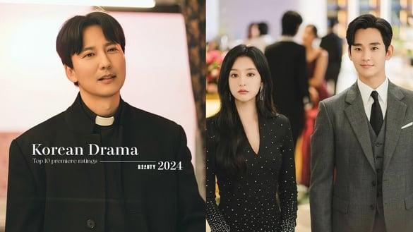 2024韩剧“首播收视”TOP10！《正年》输《来自地狱的法官》，《热血司祭2》空降冠军