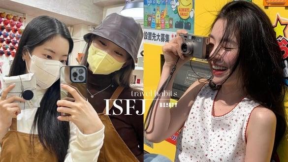 “ISFJ守卫者”旅行6大习惯:行前攻略超周全、根本保母兼导游,绝对要避免冒险