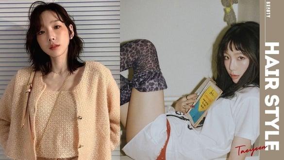 长脸“小脸发型”推荐范本！太妍同款小脸发型盘点，中短发首选是它、这款仙气爆棚！