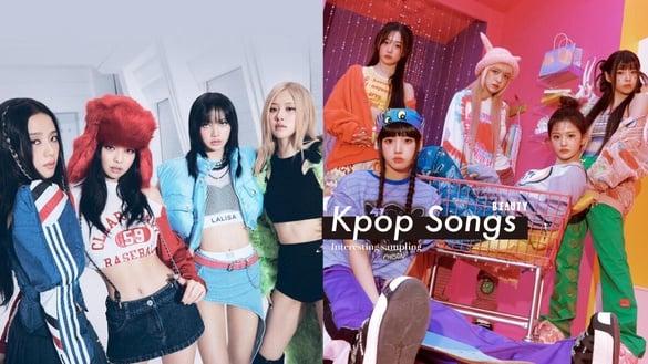 什么是取样？Kpop歌曲有趣取样盘点：NMIXX翻玩两只老虎、IVE新歌取样坂本龙一被骂翻？