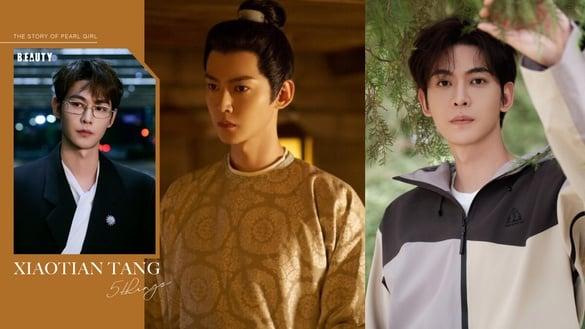 《珠帘玉幕》男二唐晓天5件事！竟然是《小时光》男二傅沛，被封为“最会接吻的男星”