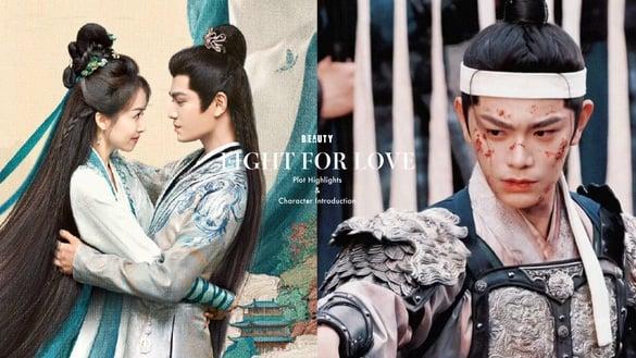 《山河枕》剧情看点&人物介绍：丁禹兮化身少年将军，与宋茜上演“小叔爱大嫂”禁忌恋