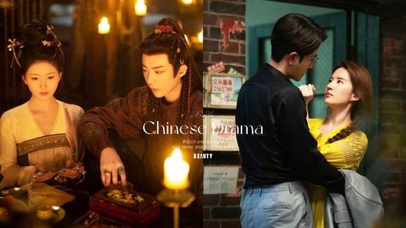 网评9部“一集都不弃”零快转看完电视剧！《永夜星河》《珠帘玉幕》上榜，有部一集上瘾