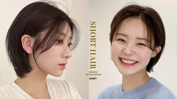 我适合剪短发吗？3个不适合短发类型+3个自测短发重点公开，这类型剪短更显瘦减龄