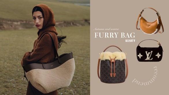 秋冬“毛毛包”强势攻占IG版面！精选CELINE、Prada、Polène等疗愈系毛毛包温暖你的心