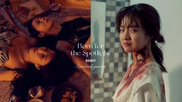 Netflix《影后》10大生存金句：“信仰，是看不到整段楼梯时，就踏出第一步的勇敢。”