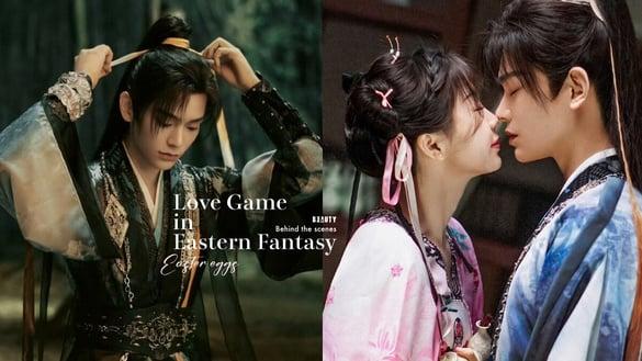 《永夜星河》9个幕后彩蛋！经典捧脸杀是即兴发挥，丁禹兮竟不是“慕声”第一人选？