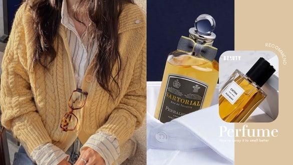 秋冬香水怎么喷？香水持久喷法！选对位置，喷一次香半个月，加码网评秋冬必收香水推荐