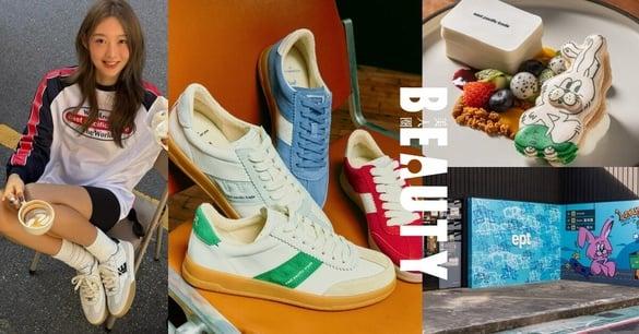 韩国超人气ept为何爆火？中国台湾首间限定快闪店“亮点＋必买球鞋”整理，限定甜点欠打卡