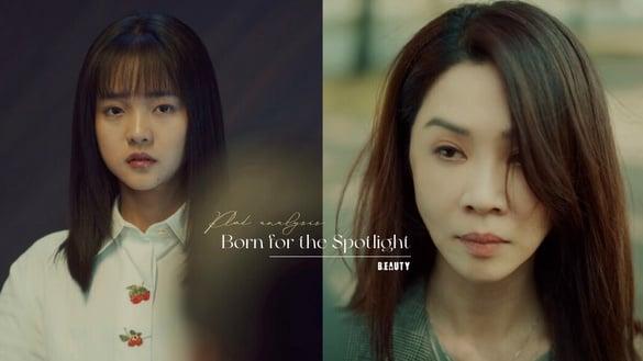 《影后》6大剧情解析：薛亚之看到李子齐哭就立刻离婚？艾玛一路上都试图“取代”别人