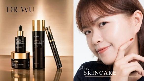 高科技&高CP值一次满足!DR.WU全新“超逆龄肌因再生系列”抗老逆龄超越专柜却更好入手
